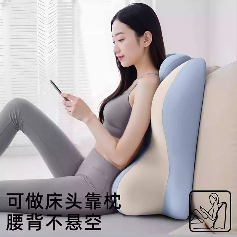 趴睡枕垫玩颈椎床上孕妇记忆棉垫放脚趴枕腿护多功能手机看书靠垫详情4