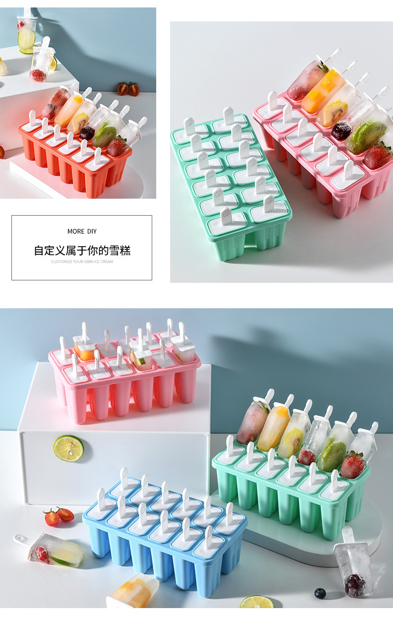 新款4格6格硅胶冰格冰棍雪糕模具手柄12格10格棒冰模具跨境专供详情13