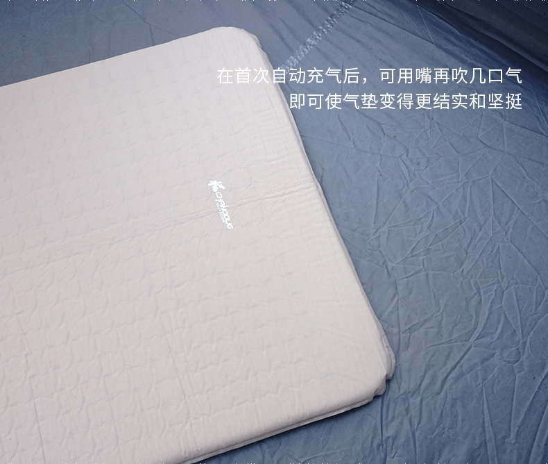 Factory direct sales of outdoor sponge 3cm single person camping inflatable mattress widened double person comfortable portable folding air mattress pic 4
