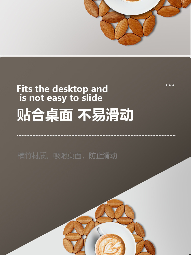 Desktop anti-scald, high-temperature resistant and heat-insulating pad, natural bamboo biodegradable table mat, home kitchen bowl mat, plate mat, clay pot mat pic 4