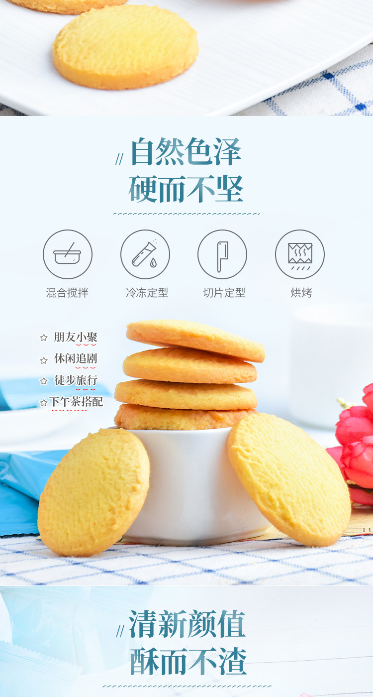 Wholesale of Malaysian imported GPR brand bagged cookies and Southeast Asian snacks 162g pic 4