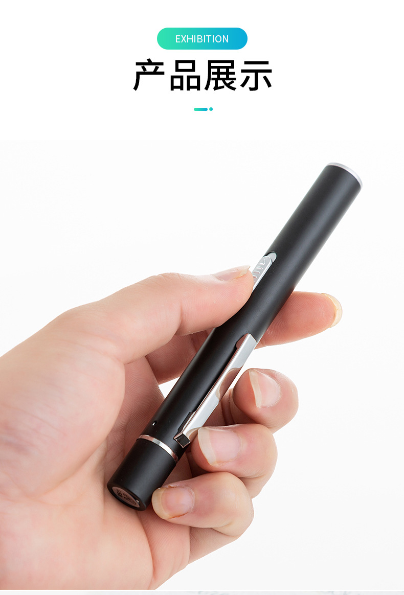 Dual-source pupil pen light, rechargeable, medical nurse stainless steel medical staff oral examination LED pen light flashlight pic 10