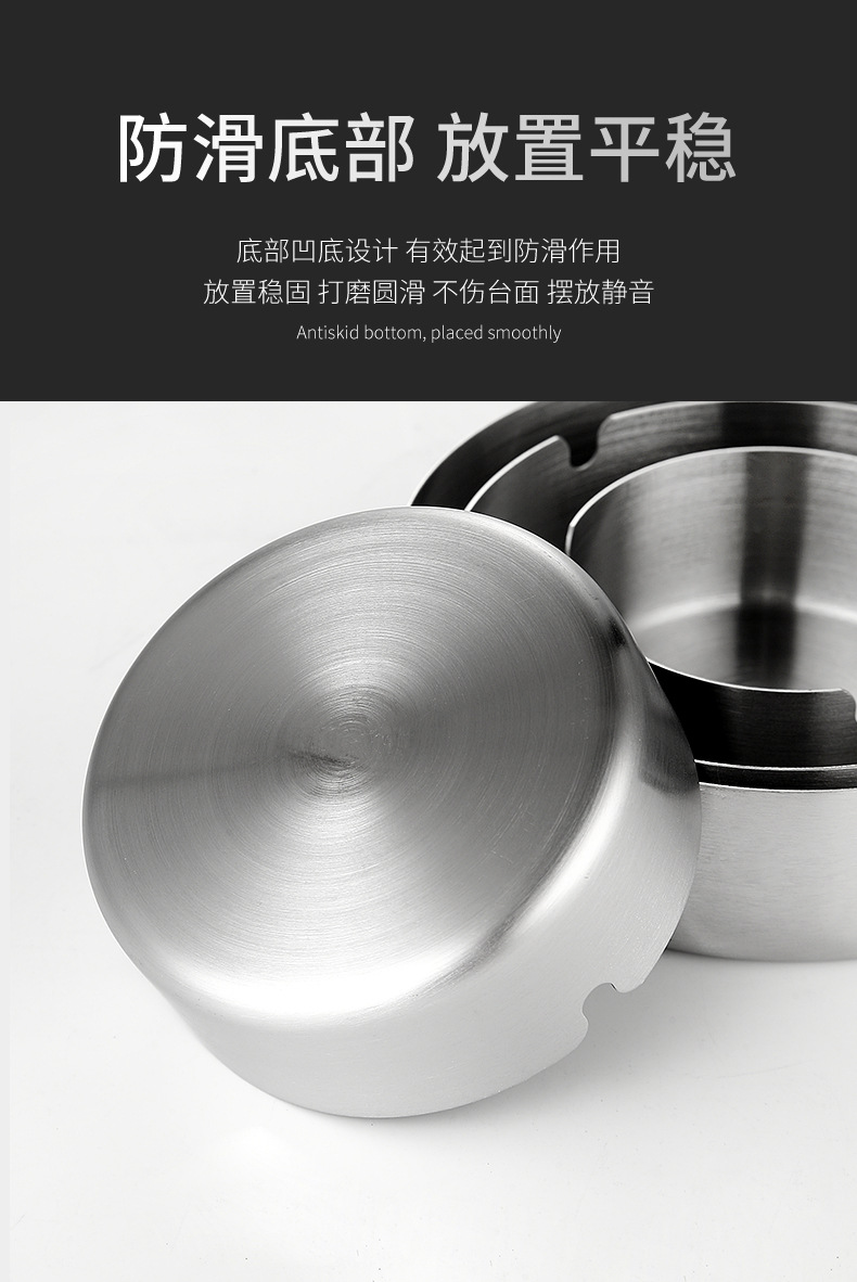 加厚耐用不锈钢金色烟灰缸网咖烟缸酒吧网吧烟灰缸厂家直供详情14