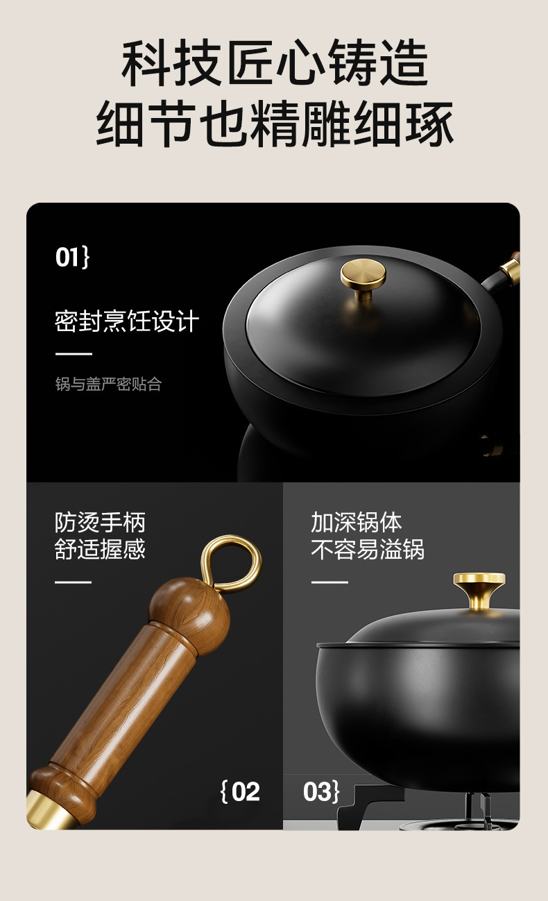 新款家用熟铁无涂层平底大肚锅手工锤纹多功能泡面锅宝宝辅食炒锅详情10