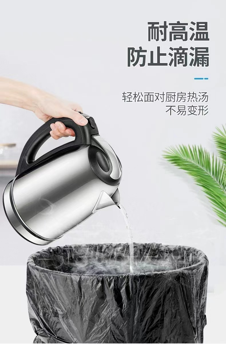 平口垃圾袋加厚加大学生宿舍手提黑色防窥视垃圾袋厨房客厅垃圾袋详情6