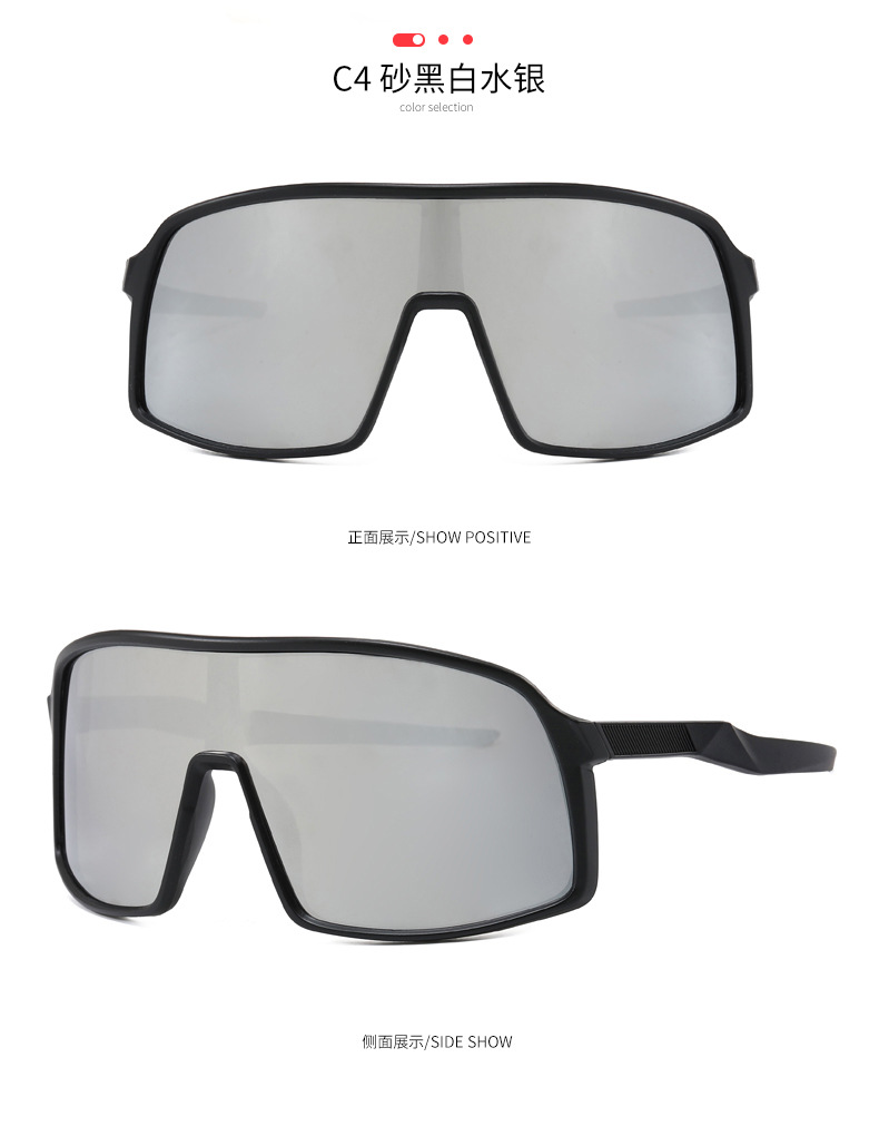 Outdoor sports special large-frame anti-wind and sand sunglasses, cycling, mountain climbing and skiing anti-ultraviolet glasses, bicycle goggles, sunglasses, anti-sand and dust eye protection equipment pic 12