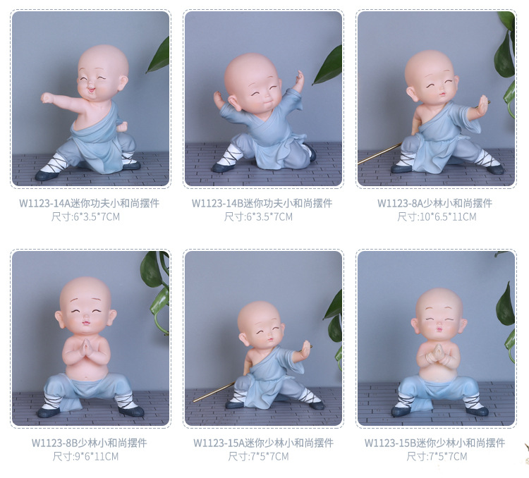 批发少林功夫小和尚摆件茶宠摆设创意禅意中式可爱客厅桌面装饰品详情16