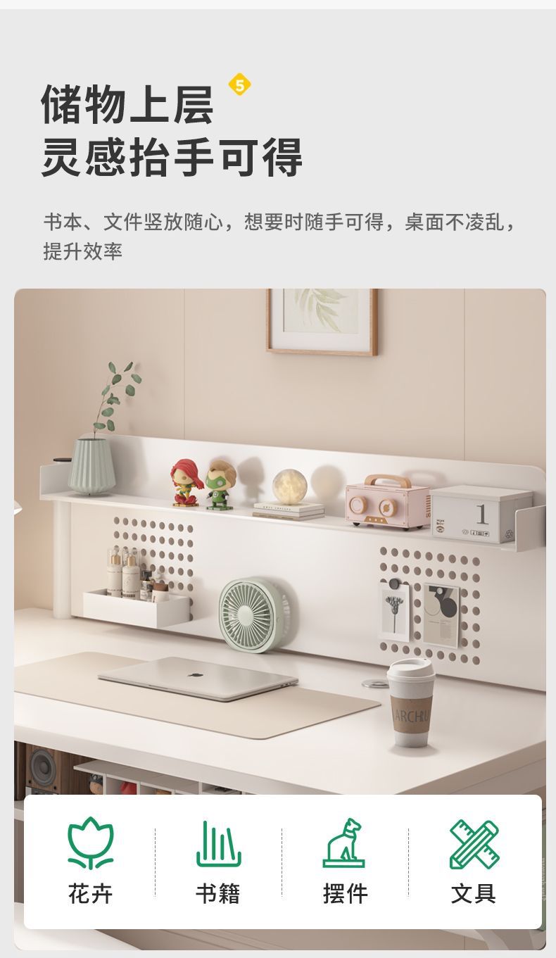 Desktop white home computer desk, simple bedroom desk, workbench table, office desk, easy gaming and e-sports desk pic 8