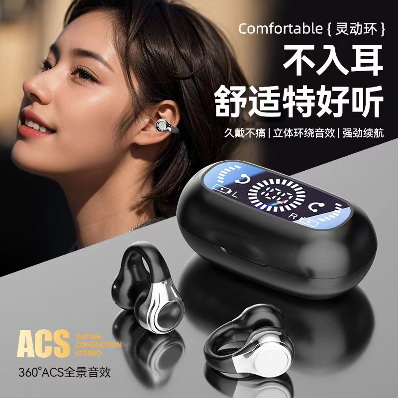 The new cross-border OWS over-ear bone conduction Bluetooth headphones feature radio performance, high noise cancellation, long battery life and low latency pic 9