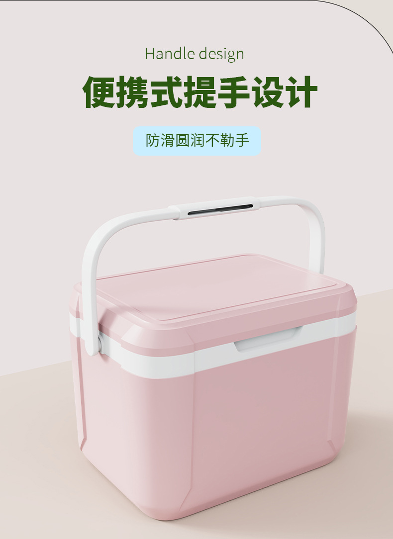 定制5L保温箱冷冻海参燕窝高档餐饮企业赠送礼品盒预制菜包装箱子详情9