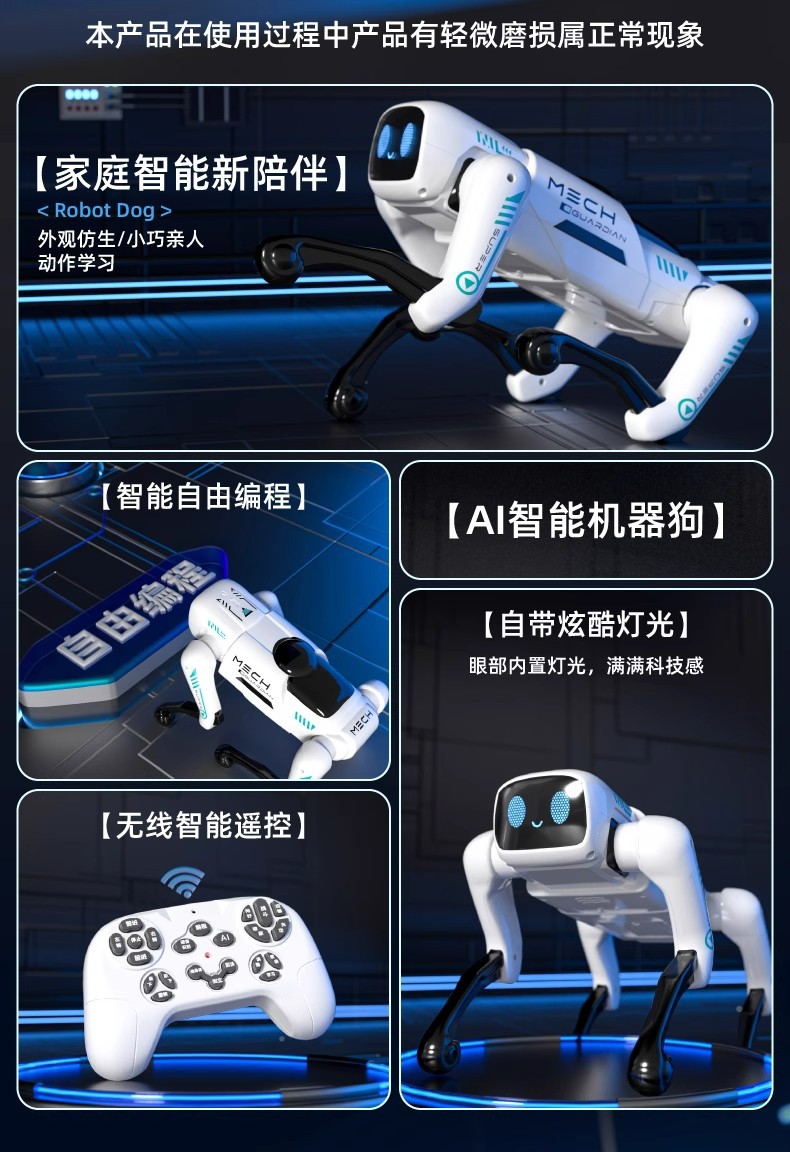 AI intelligent robot dog voice dialogue LED light high-tech APP remote control programming story dancing boys and girls toys pic 2