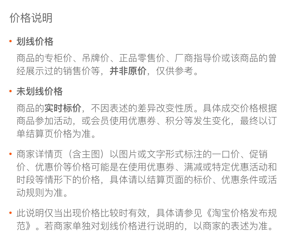 高腰阔腿牛仔裤女春夏季2024新款宽松复古小个子显瘦窄版直筒裤子详情9