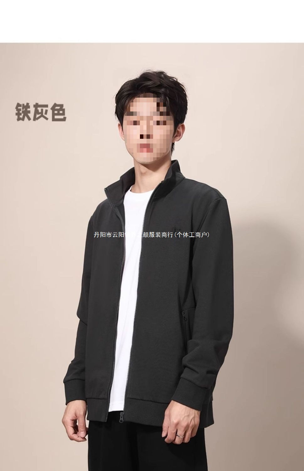 中国乔丹外套男装秋季新款立领开衫舒适潮流宽松休闲长袖运动服男详情18