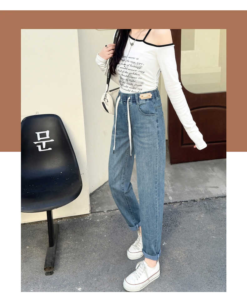 New Spring 2025 Harun jeans for women, high-waisted and slimming loose tapered radish pants, Korean-style casual dad pants pic 7
