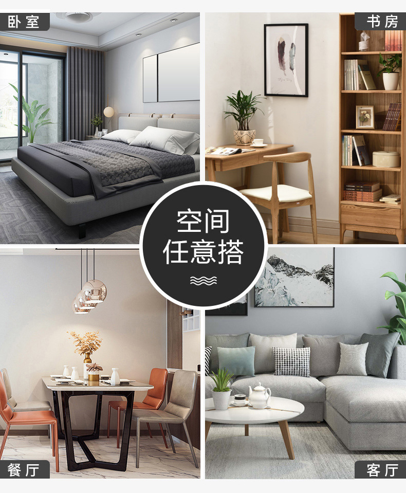 恒丽创意新款中国风圆形挂钟免打孔喜庆吉祥钟粘贴式时尚静音挂钟详情17