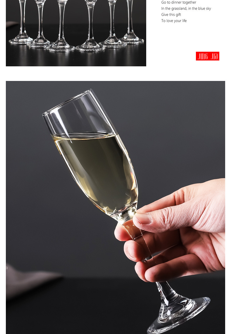 Creative wine cocktail glass, flute tall glass, transparent soda-lime red wine glass, glass sparkling wine glass, champagne glass pic 13
