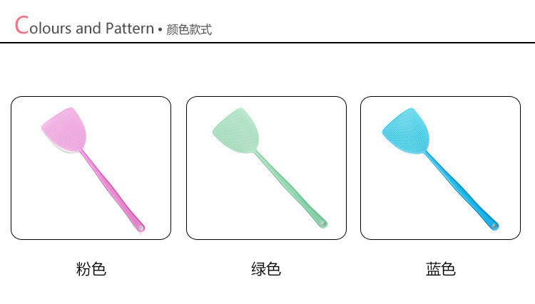 苍蝇拍加厚网面塑料苍蝇拍夏季家用耐用蚊子拍加长手柄灭苍蝇拍子详情5