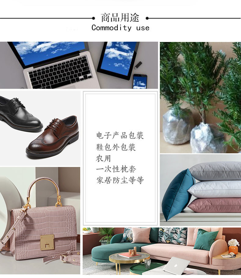 Factory direct sales of non-woven fabric bags, flat-mouth packaging bags, thick dust-proof bags for shoes, storage shoe covers, white printed logo pic 3