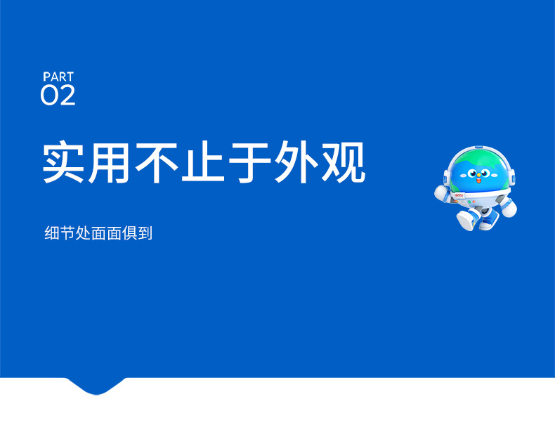一元电气白色小型断路器施耐德断路器yaki详情11