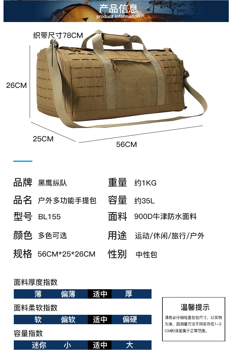 Yitu Wholesale commuter single-shoulder crossbody hand-carry travel bags for men, large-capacity outdoor storage luggage and fitness bags pic 3