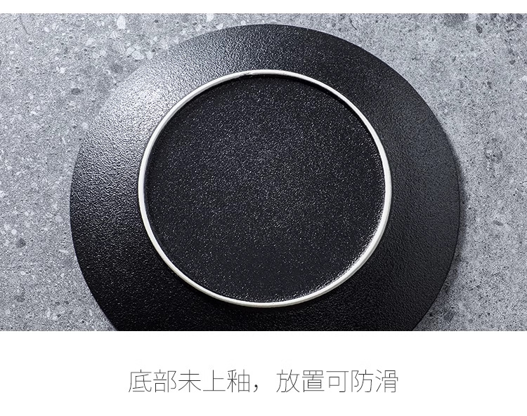 釉下彩牛排盘陶瓷盘子深盘牛排盘浅盘水果盘汤盘圆形浅盘岩石餐盘详情15