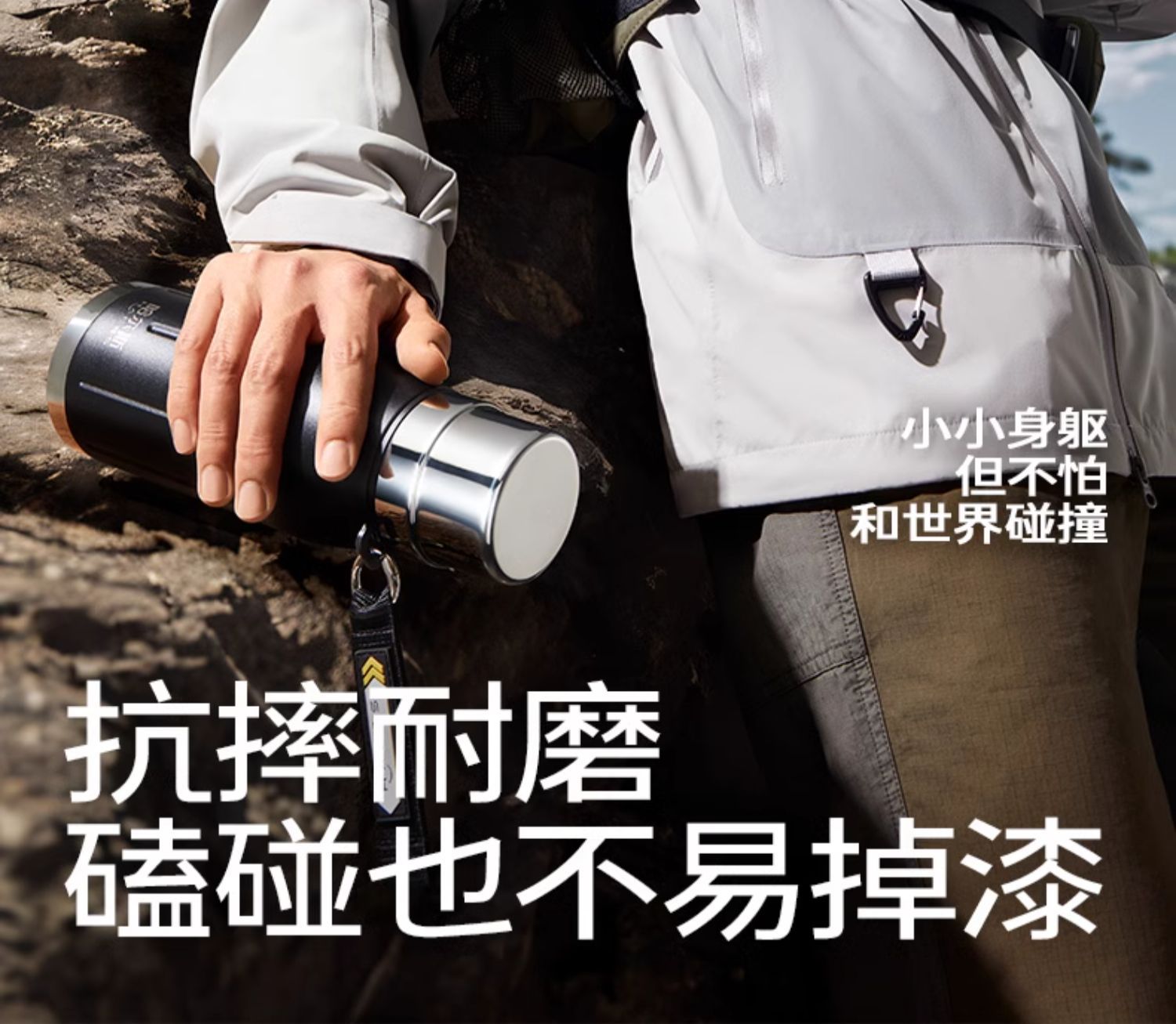 哈尔斯保温杯男款大容量不锈钢杯子男士高端商务车载户外泡茶水杯详情17