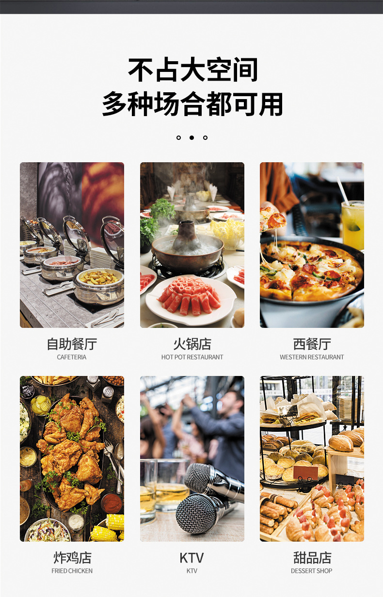 果汁机18L 奶茶店 汉堡店 4s店饮料机 单饮料机详情10