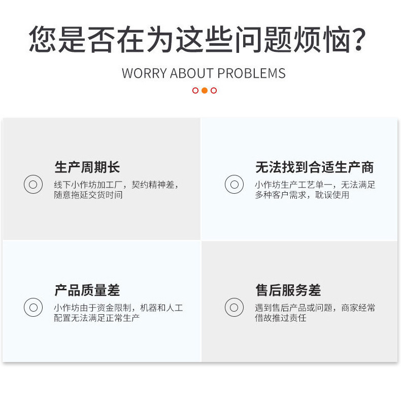 跨境新款现货直供毛毡无纺布手工不织布儿童益智图案穿衣玩具详情20