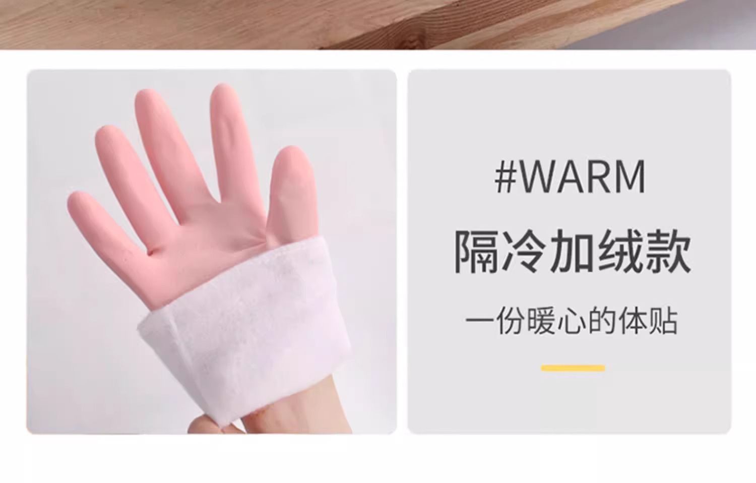 彩色图案橡胶手套老人沐浴防护劳保手橡胶手套工地乳胶胶手套详情10