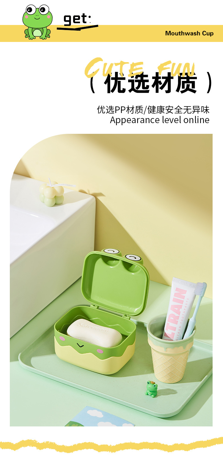 Cartoon soap box with lid, bathroom draining soap box, creative travel portable soap tray, soap stand, no need for drilling pic 7