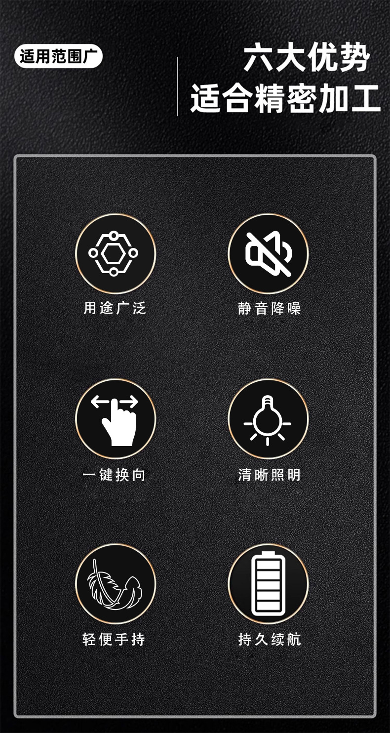 地板沙发大理石锂电打蜡机家用封釉机小型无线电动抛光机锂电便携详情3