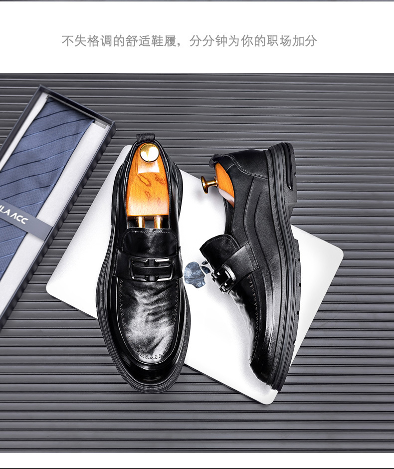 新款英伦风布洛克手工真皮鞋男士透气商务正装一脚蹬皮鞋厚底单鞋详情19