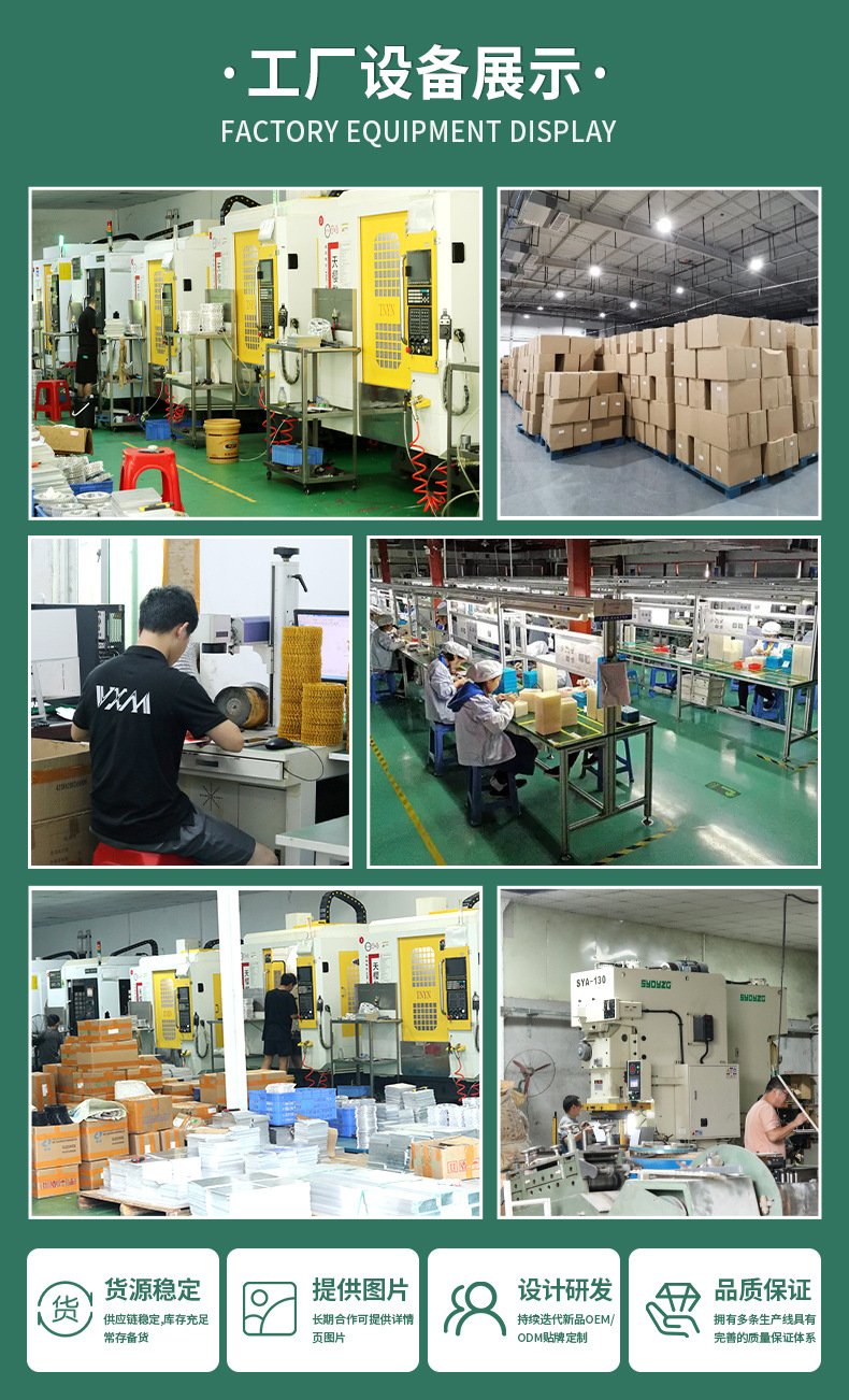 Road bike, mountain bike, nylon tire prying bar, plastic and metal tire prying bar, tire scraper, prying bar, tire repair tool pic 16