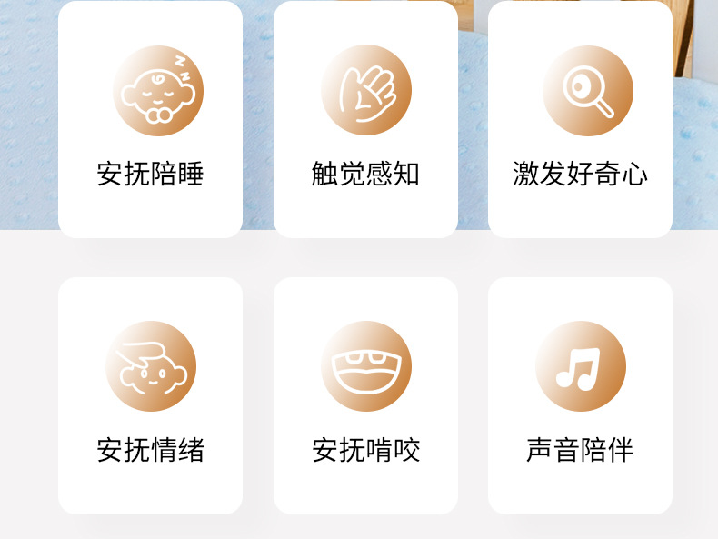 Happy monkey Dragon Baby Bed, Bed bell, bed hanging toy, baby stroller, hanging piece, decoration, rattle pic 3