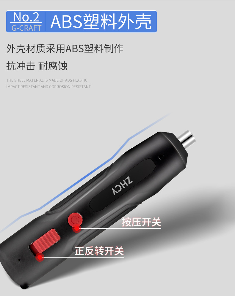 Handheld electric drill, impact drill, household drill, lithium battery tool, multi-functional electric hammer, rechargeable electric screwdriver pic 5