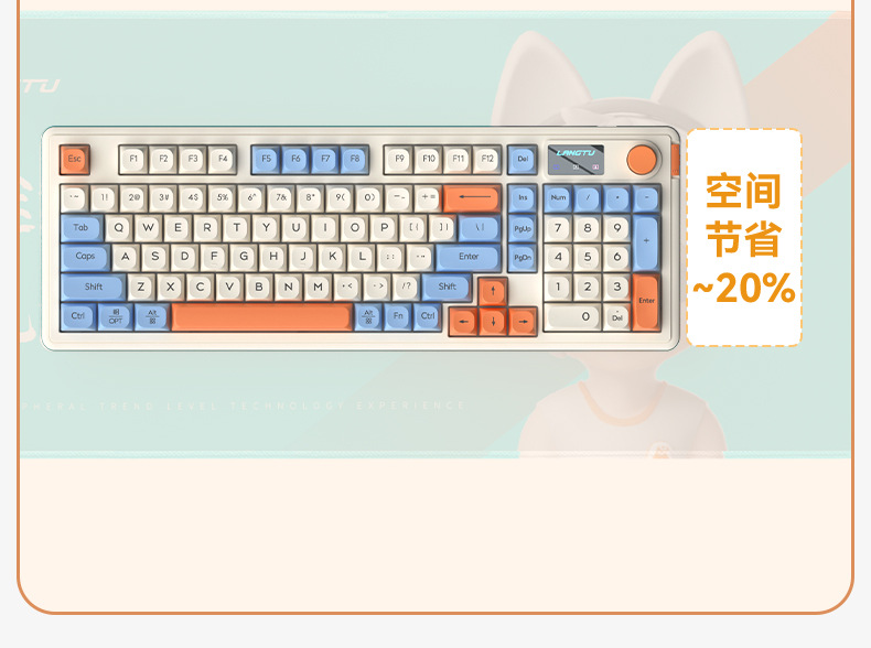 Wolf Path L98 Wired RGB high appearance level three-mode keyboard for competitive gaming, office typing, wireless membrane silent keyboard pic 7