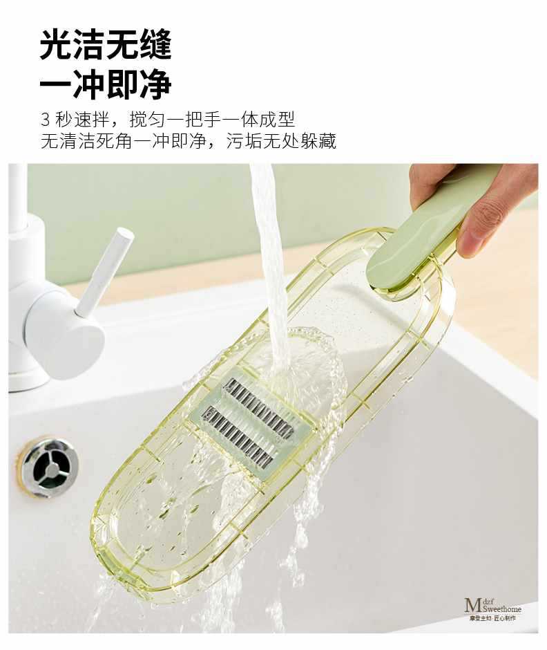 摩登主妇多功能切丝器土豆丝刨丝器家用厨房切片器切菜擦丝器其他详情8