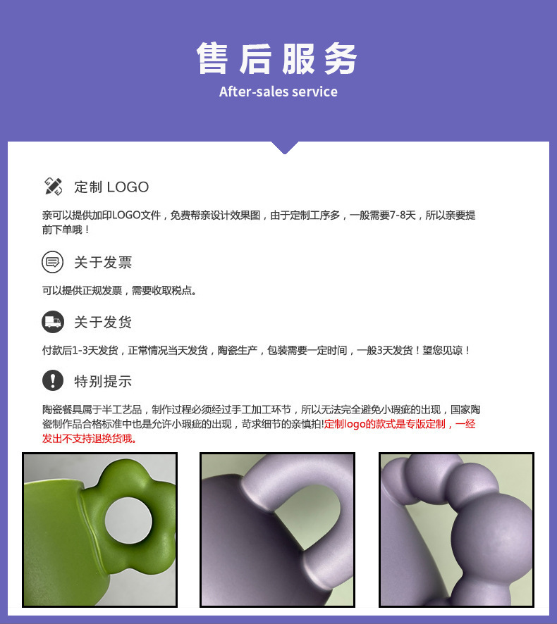 Good Life Pearl handle ins creative Mug Souvenir gift, ceramic water cup high appearance level gift for girls pic 18