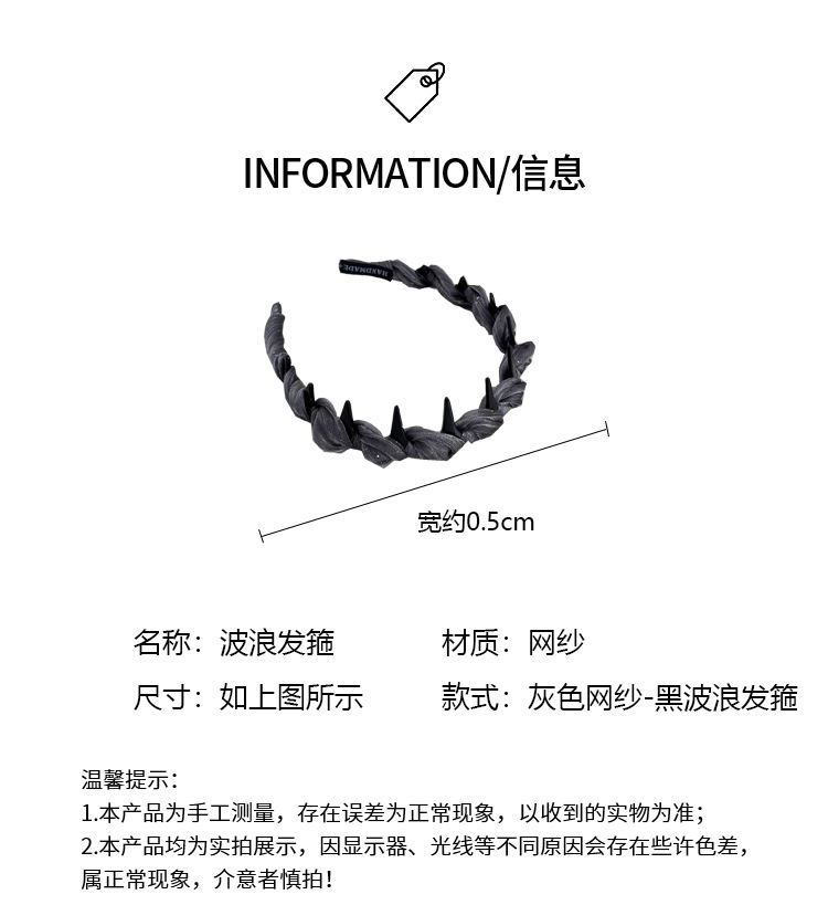 The new 2025 style of the elegant chanel-style pearlescent gauze hair band for women is a versatile and high-end pressure-sensitive headband with anti-slip teeth pic 3