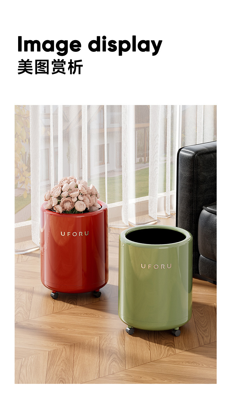 垃圾桶大号大容量高级感轻奢家用客厅卧室内外双层塑料垃圾筒带盖详情14