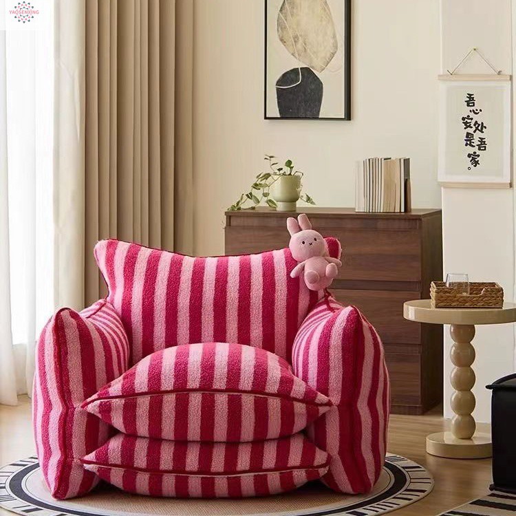 Yaosenxing SF Express floor home lazy sofa, strange and trendy bedroom, popular home living room stripes pic 2