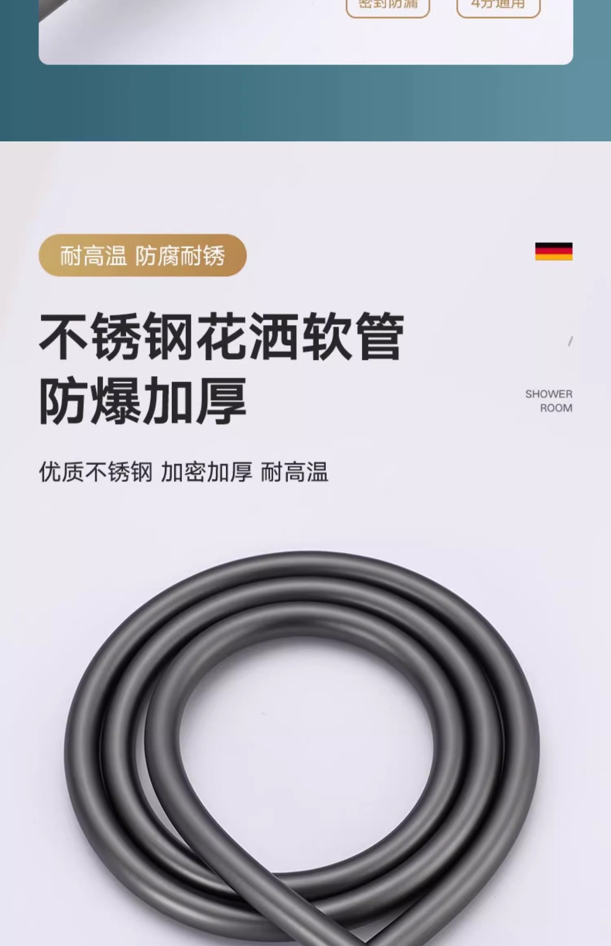 Handheld pressurized showerhead, pressurized filtration, large water output, handheld showerhead, beauty set, showerhead pic 17