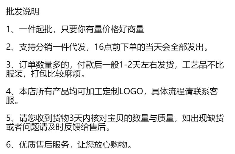 复古陶瓷茶杯敦煌万佛鎏银沉香杯主人杯品茗杯单杯复古小号茶盏详情2