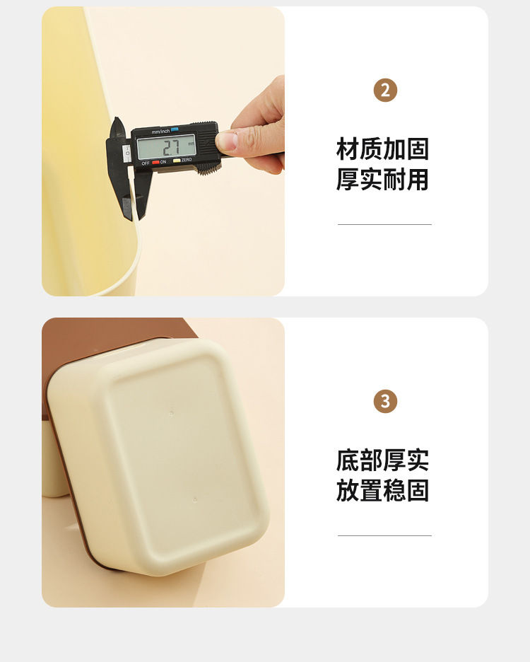 收纳盒家用带盖收纳筐桌面化妆品玩具储物盒小药箱衣物整理收纳箱详情21
