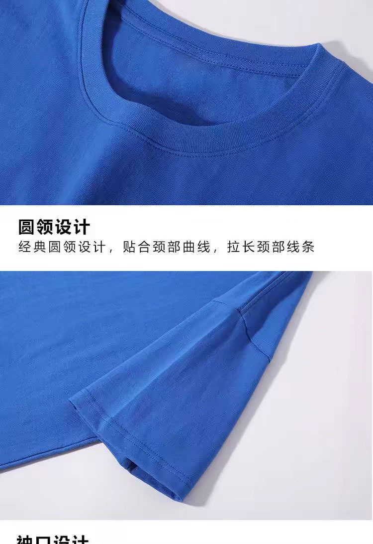 夏季新款100%纯棉短袖t恤女士洋气时尚大码百搭小众圆领宽松上衣详情4