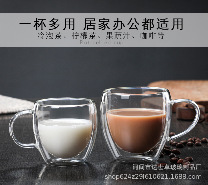 玻璃杯带把手高颜值透明玻璃奶茶饮料喝水杯子 多规格隔热双层杯详情7