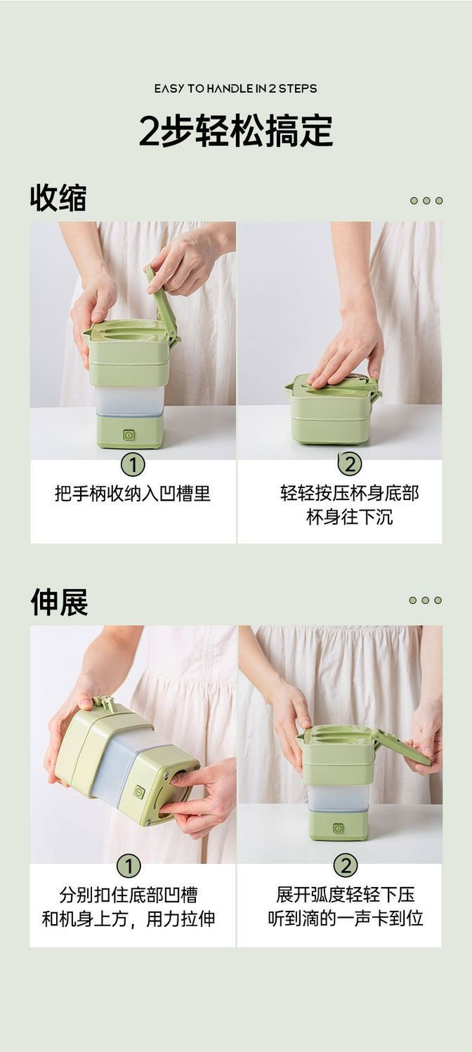 新款司折叠电热水壶便携式烧水壶恒温旅行出差迷你不锈钢壶崎库详情9