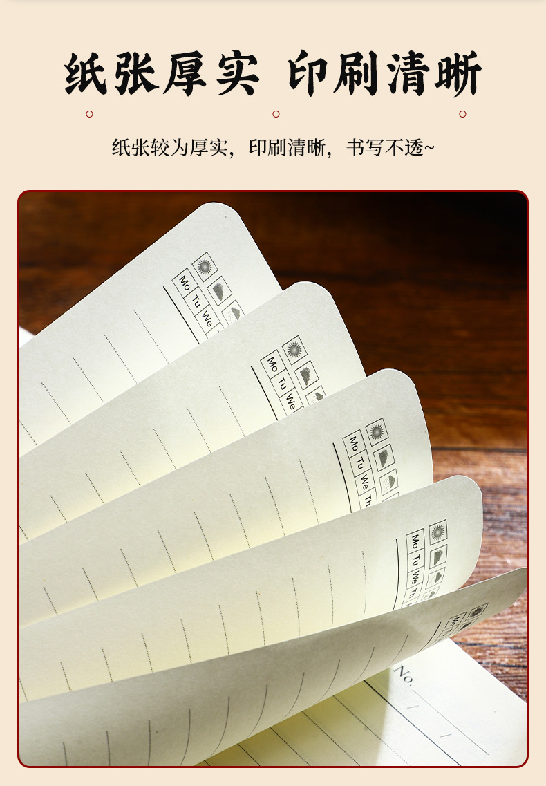 The Year of the Horse notebook gift box is a customized graduation season souvenir. The a5 notebook for achieving success in the exam can be printed with logos pic 5