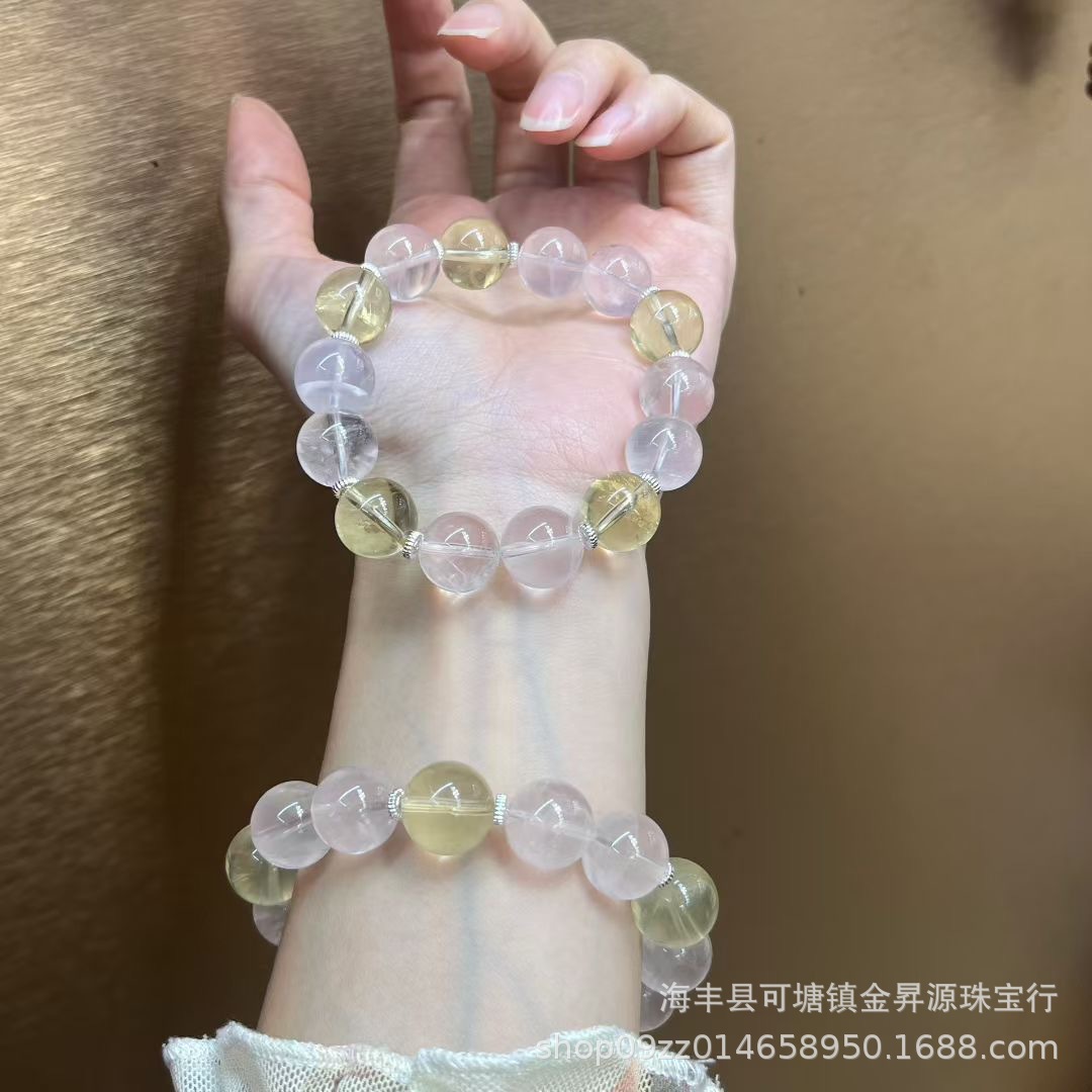 天然柠檬晶搭配星光粉水晶手串黄水晶招财原创设计手链轻奢直播款详情1