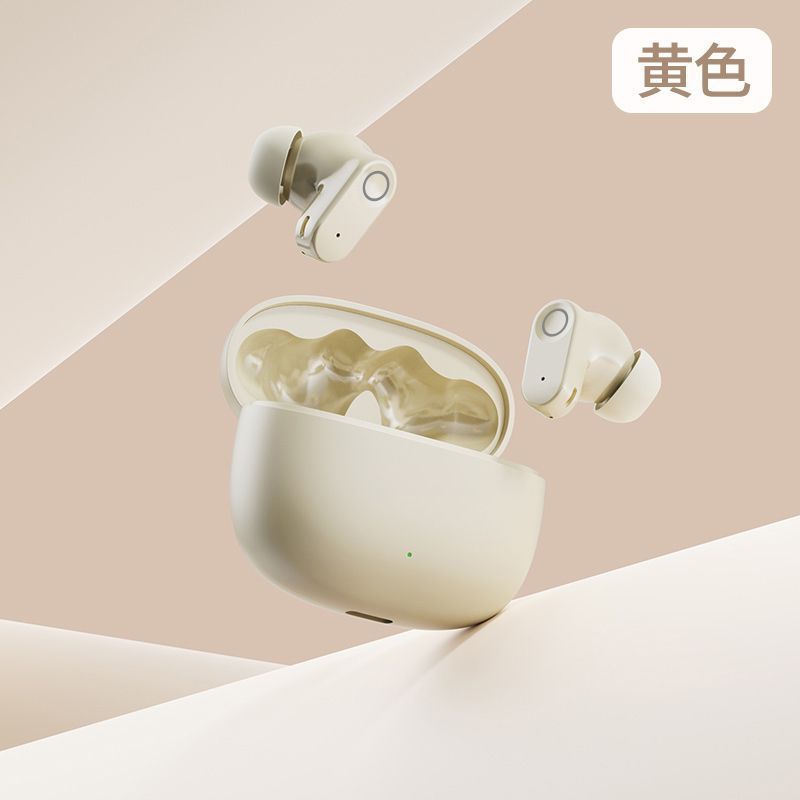德国柏林之声2025新款无线蓝牙耳机降噪高音质高颜值运动超长续航详情14